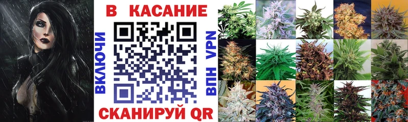 Магазин наркотиков Павловский Посад КОКАИН  МЕТАДОН  Мефедрон  АМФ 