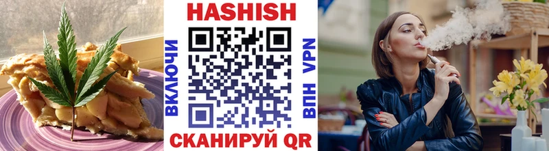 ссылка на мегу ССЫЛКА  Павловский Посад  Еда ТГК конопля 