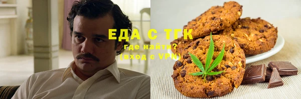 дмт Волосово