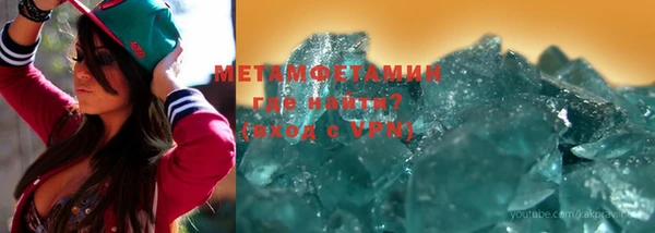 дмт Волосово