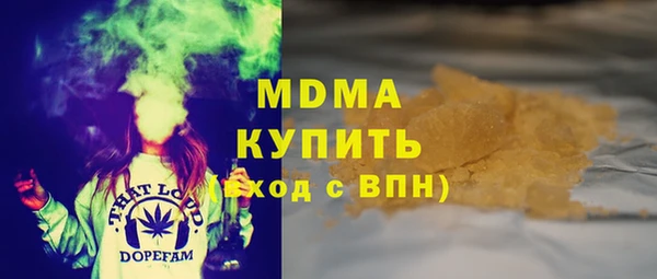 дмт Волосово