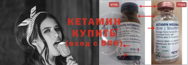 дмт Волосово