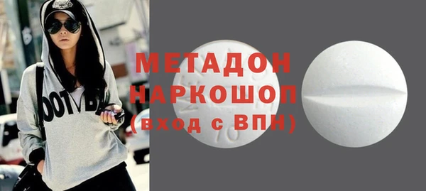 дмт Волосово