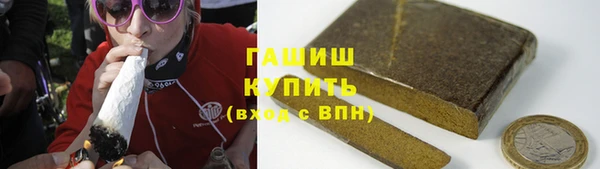 дмт Волосово