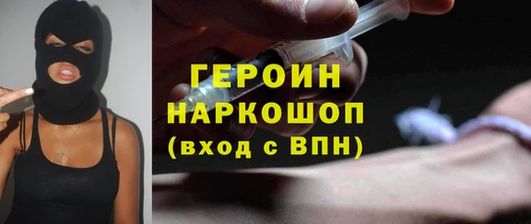 дмт Волосово
