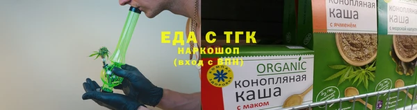 дмт Волосово
