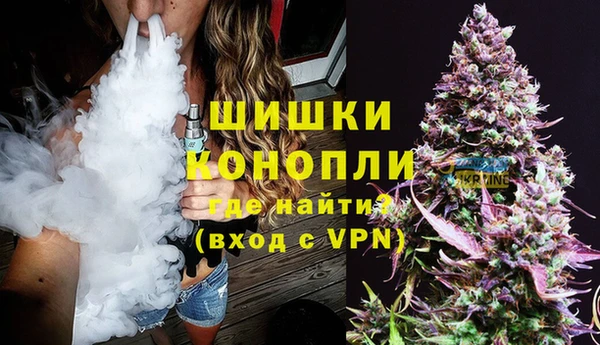 дмт Волосово