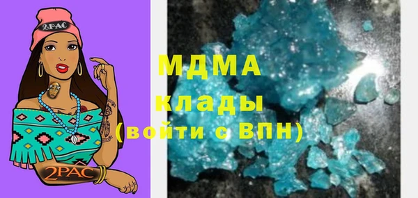 дмт Волосово