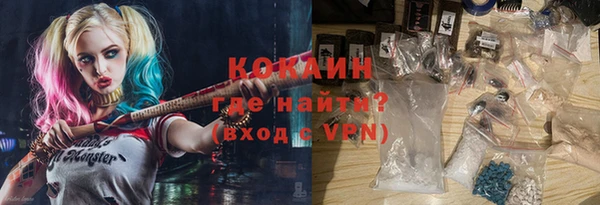 дмт Волосово