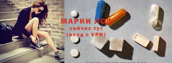 дмт Волосово