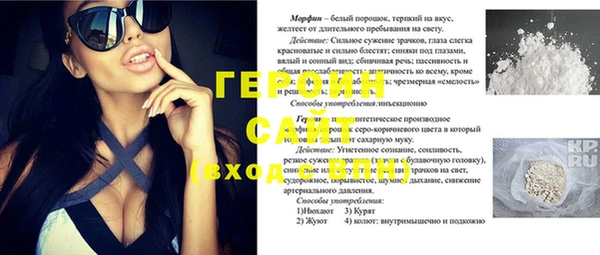 дмт Волосово