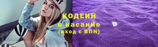 дмт Волосово
