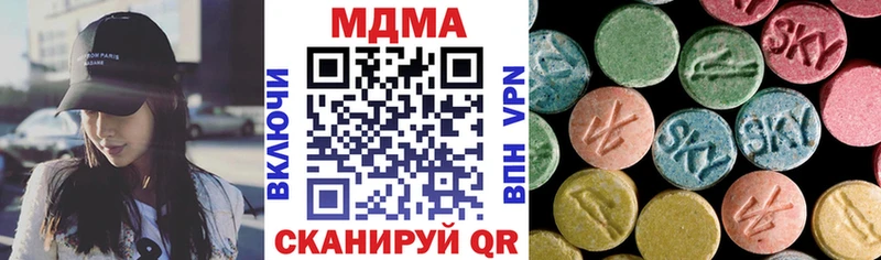 МДМА молли  Павловский Посад 
